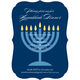 Blue Menorah Invitations Image 3 of 6